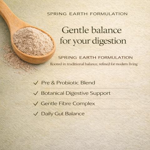 Gut Ease + 600g